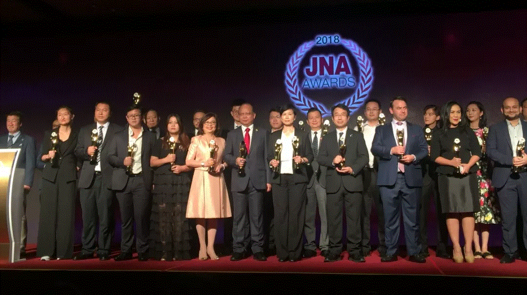 欧洲杯押注app·(中国)有限公司官网入围JNA2018年度杰出企业大奖